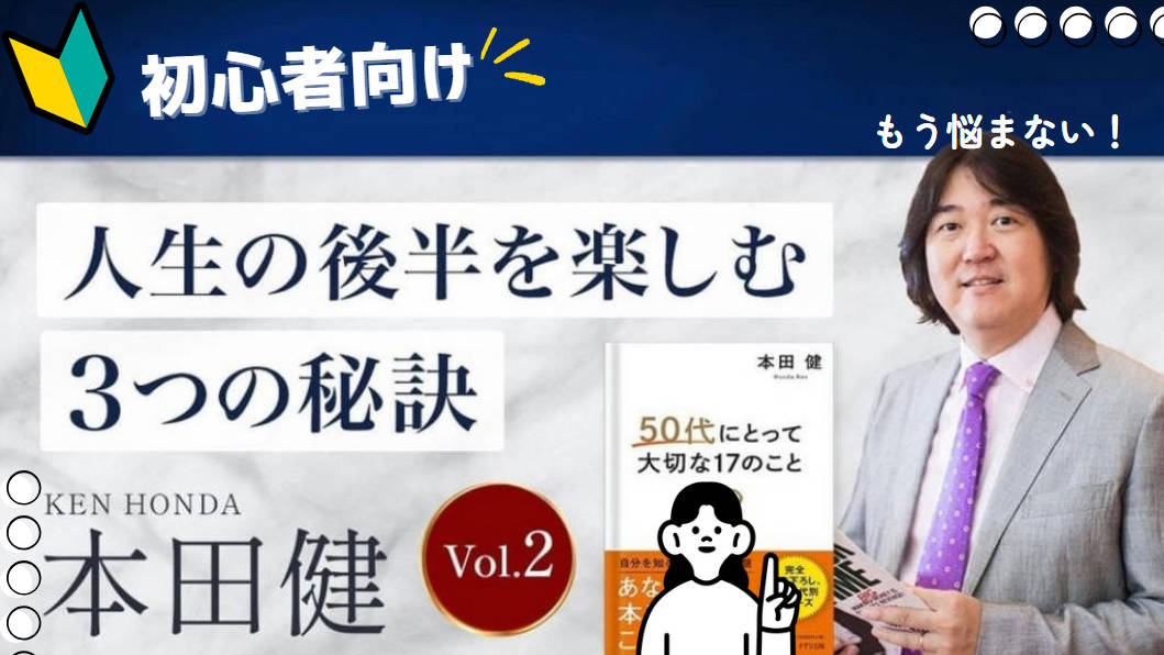 AIメリット